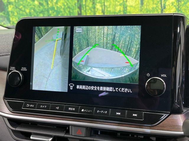 オーラ（新潟県新潟市南区）画像58