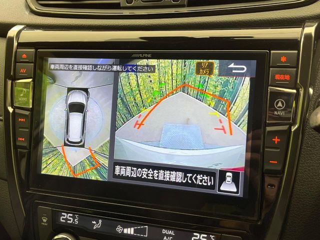 エクストレイル（新潟県新潟市南区）画像4