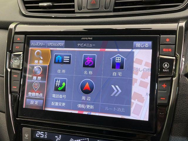 エクストレイル（新潟県新潟市南区）画像61