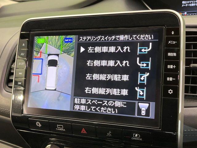 セレナ（新潟県新潟市南区）