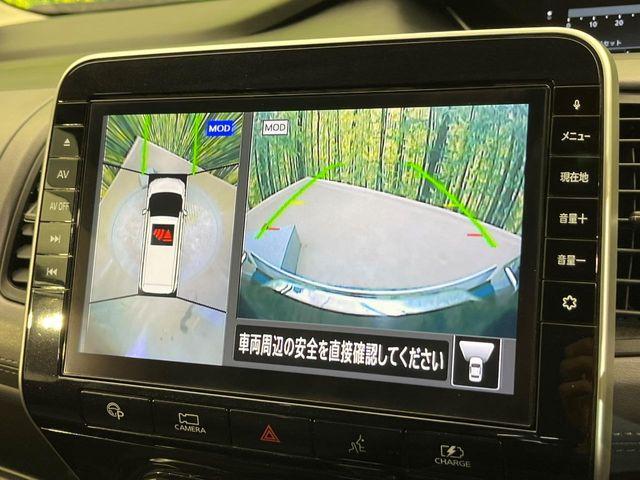 セレナ（新潟県新潟市南区）