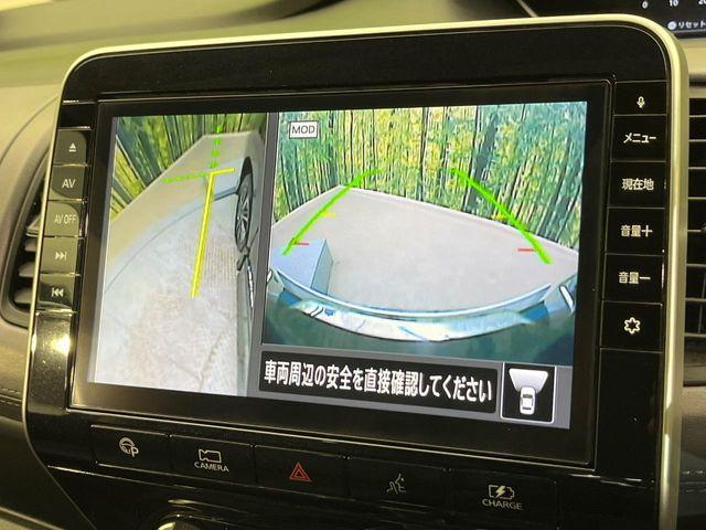セレナ（新潟県新潟市南区）