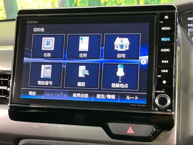 N＿BOXカスタム（新潟県新潟市南区）画像61