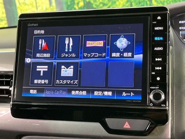 N＿BOXカスタム（新潟県新潟市南区）画像62