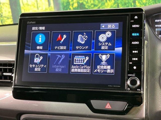 N＿BOXカスタム（新潟県新潟市南区）画像65