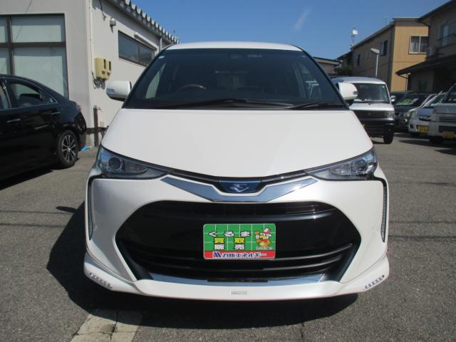エスティマハイブリッド（新潟県新潟市西区）画像8