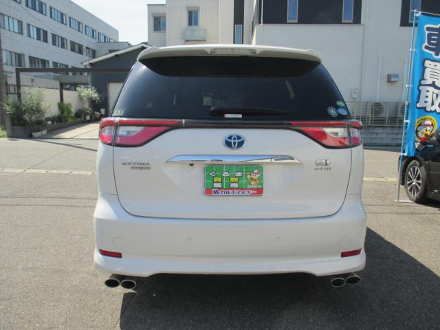 エスティマハイブリッド（新潟県新潟市西区）画像4