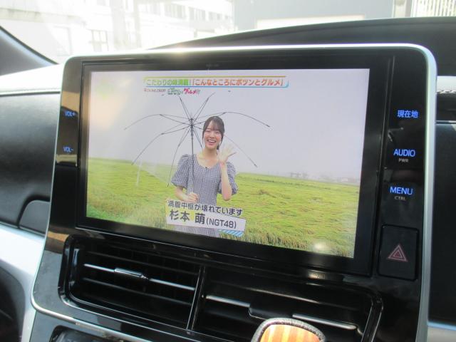 エスティマハイブリッド（新潟県新潟市西区）画像30