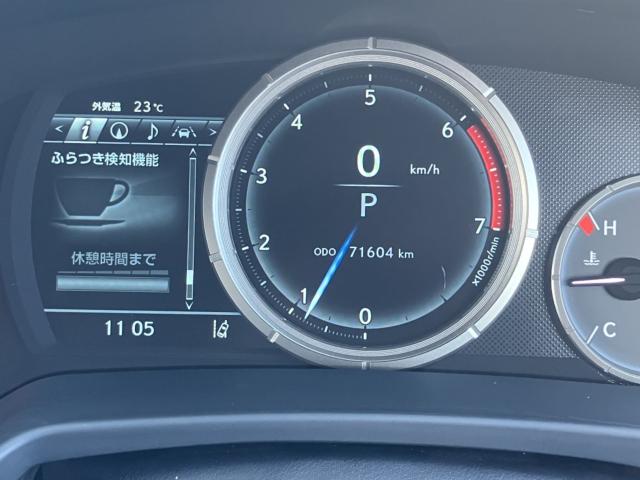 レクサスＲＸ（新潟県新潟市西区）画像16
