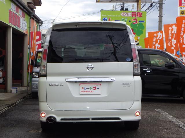 セレナ（新潟県新潟市西区）画像9