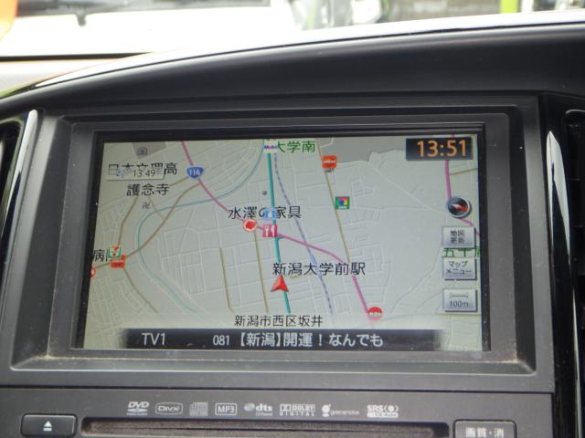 セレナ（新潟県新潟市西区）画像31