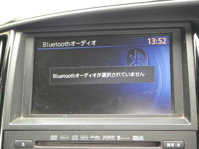 セレナ（新潟県新潟市西区）画像33