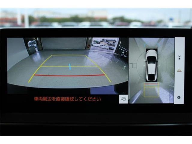 プリウス（新潟県新潟市東区）画像4