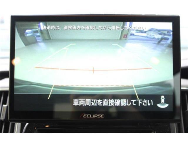 デリカＤ：５（新潟県新潟市東区）画像3