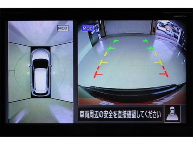エクストレイルハイブリッド（新潟県新潟市東区）画像3