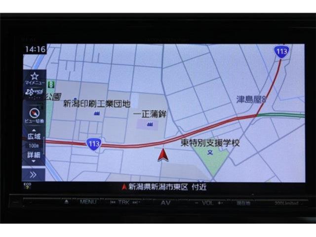 フォレスター（新潟県新潟市東区）画像3