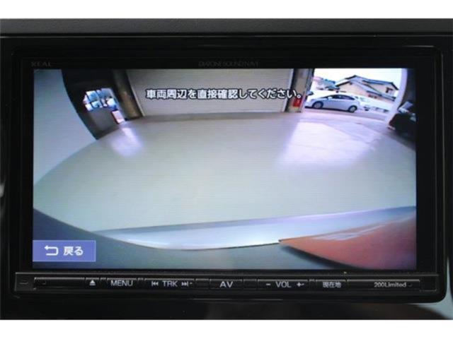 フォレスター（新潟県新潟市東区）画像4