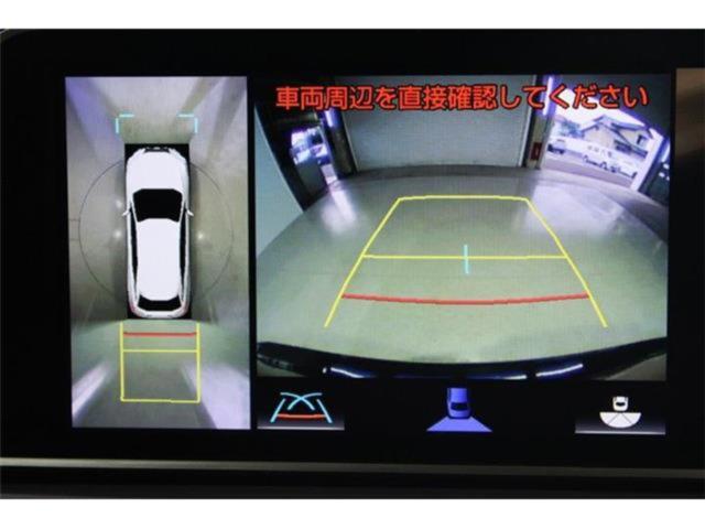 レクサスＲＸ（新潟県新潟市東区）画像4
