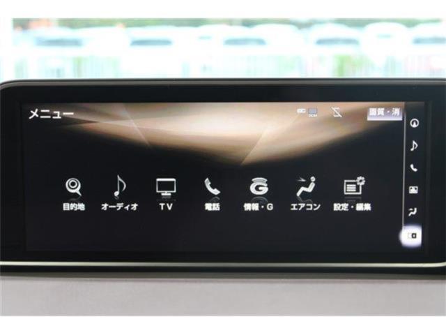 レクサスＲＸ（新潟県新潟市東区）画像59