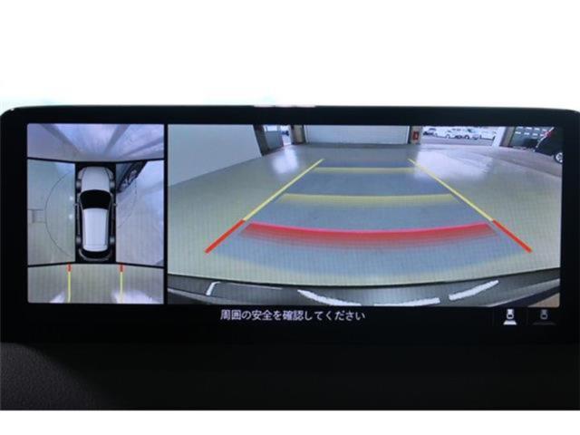CX-5（新潟県新潟市東区）画像4