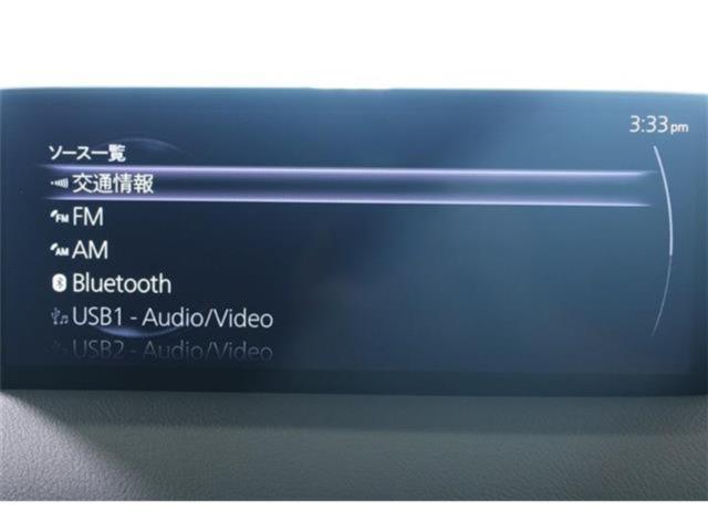 CX-5（新潟県新潟市東区）画像55