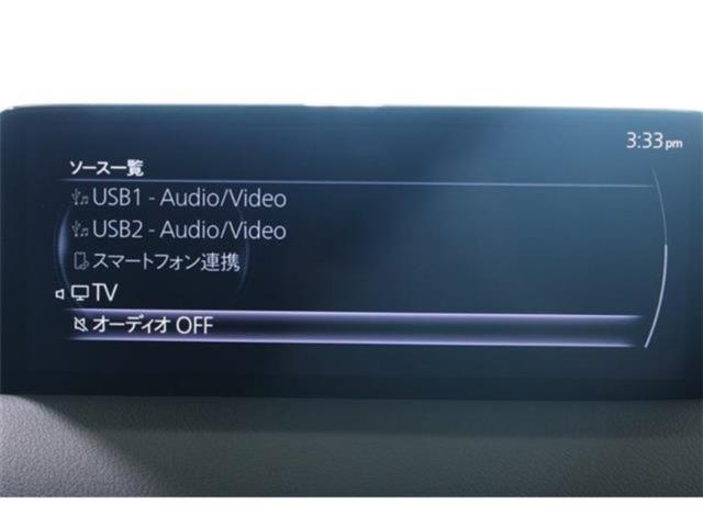 CX-5（新潟県新潟市東区）画像56