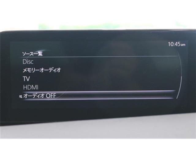 MAZDA3（新潟県新潟市東区）画像57