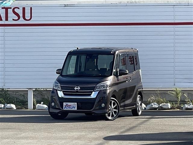 デイズルークス