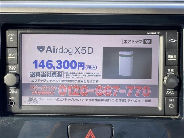 デイズルークス（新潟県柏崎市）画像41