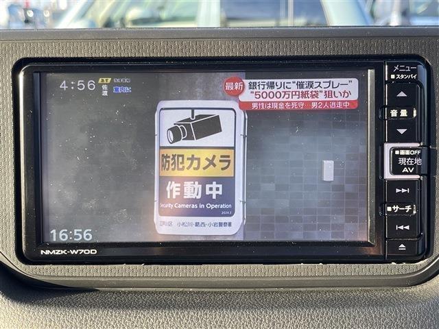 ムーヴ（新潟県柏崎市）画像32