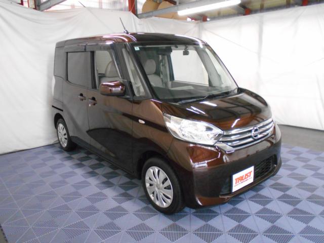 デイズルークス（新潟県新潟市南区）画像5