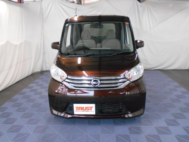 デイズルークス（新潟県新潟市南区）画像6