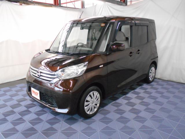 デイズルークス（新潟県新潟市南区）画像7