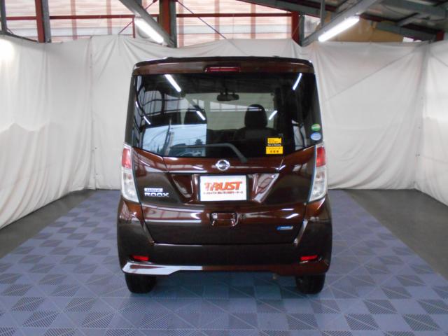 デイズルークス（新潟県新潟市南区）画像9
