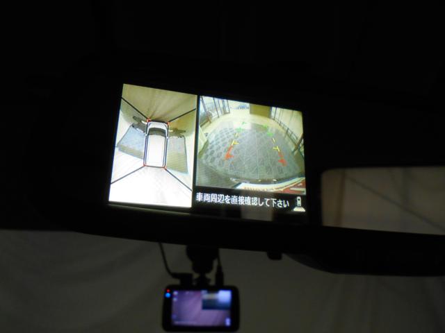 デイズルークス（新潟県新潟市南区）画像29