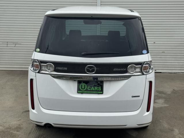 ビアンテ（新潟県新潟市西区）画像6