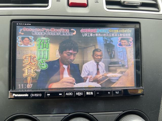 インプレッサG4（新潟県新潟市中央区）画像37