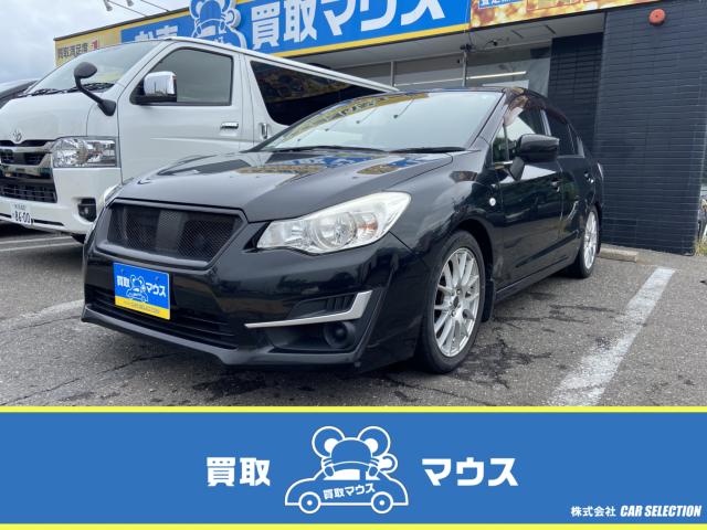 インプレッサG4（新潟県新潟市中央区）