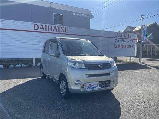 ライフ（新潟県柏崎市）画像8
