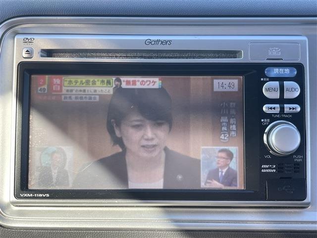 ライフ（新潟県柏崎市）画像31