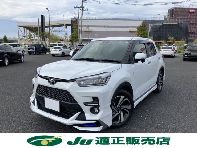 ライズ（新潟県新潟市西区）