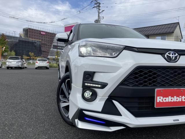ライズ（新潟県新潟市西区）