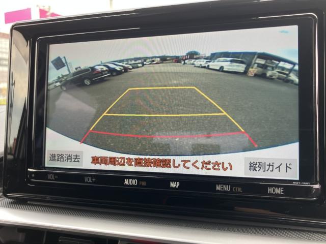 ライズ（新潟県新潟市西区）