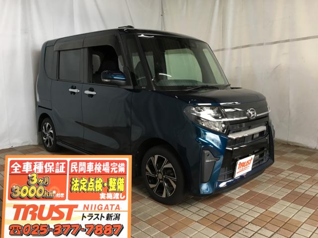 タントカスタム（新潟県新潟市西区）