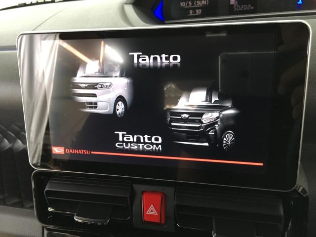 タントカスタム（新潟県新潟市西区）