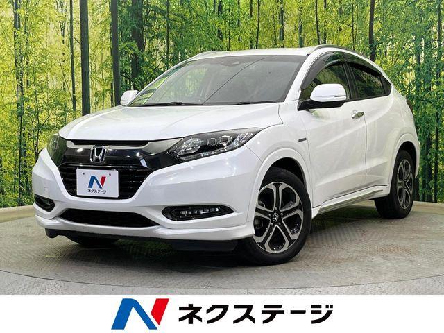 ヴェゼル（新潟県新潟市南区）
