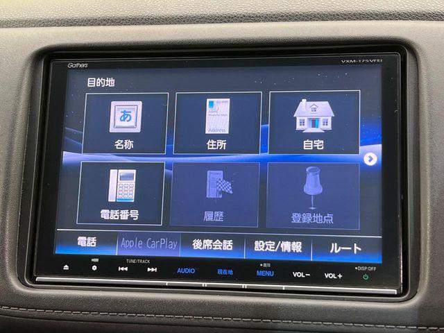 ヴェゼル（新潟県新潟市南区）画像66