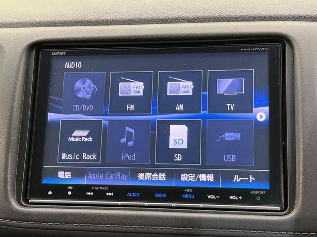 ヴェゼル（新潟県新潟市南区）画像68