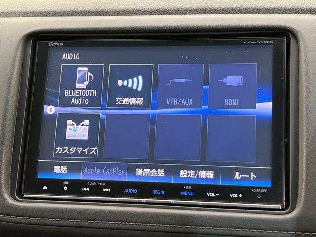 ヴェゼル（新潟県新潟市南区）画像69
