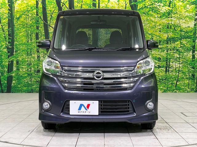 デイズルークス（新潟県長岡市）